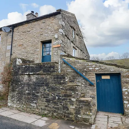 Semesterbostad Wain Wath *