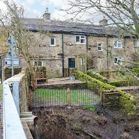 Wain Wath * Richmond (North Yorkshire)